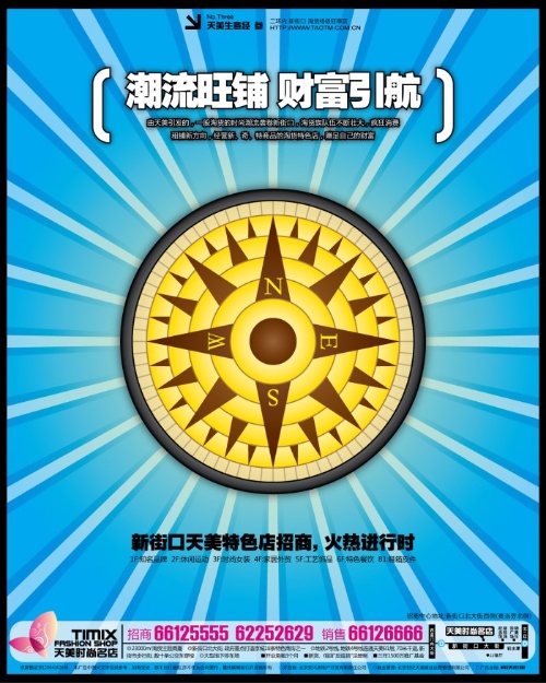 114b5f7b070.jpg