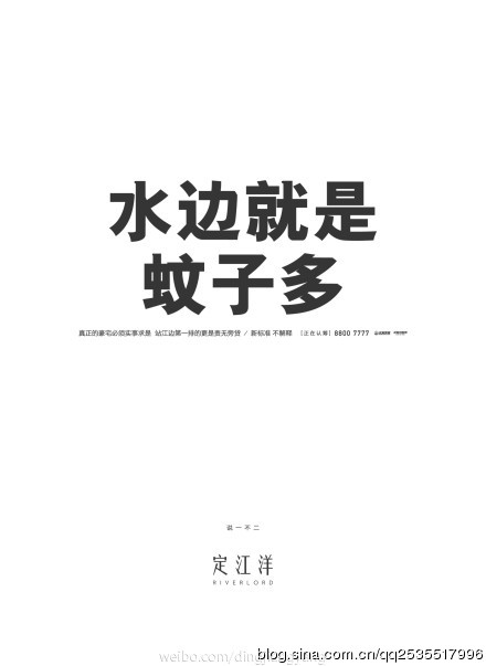 85f2babbhcdb8a65061e6&690.jpg